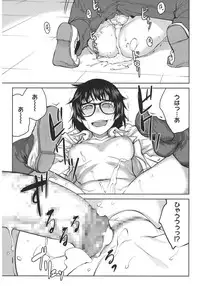 [Anthology] Core Colle Hetare Danshi o Chijoru! [Digital]