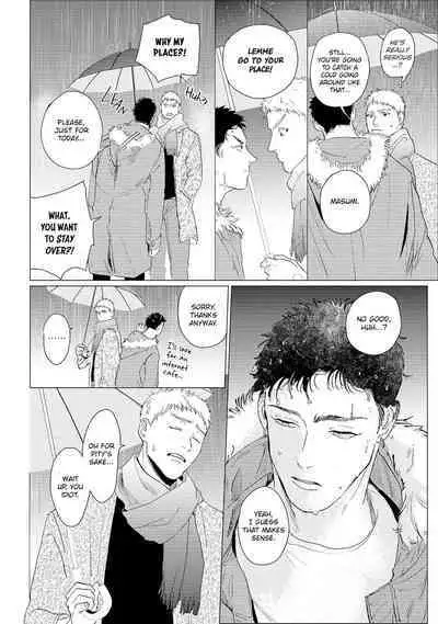 Baka na Inuhodo Itooshii | As Lovable as a Dumb Dog. By Yuitsu.