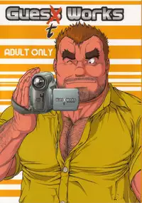 (C74) [Jamboree! (jin)] GUESt WORKS [Chinese] [Incomplete]