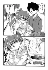 [DELTA-M] Nikuyoku Tengoku