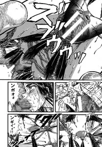 [Otaku no Youjinbou (Yamaura Shou)] Youjinbou Otaku Matsuri 5 (Various) [Digital]