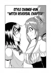 [Gesugao no Heya (Kukuru)] Comics Collection of Kukuru (Various) [English] [N04h]