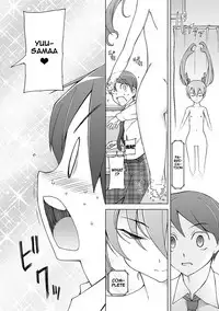 [Miito Shido] Dosukebe Appli [English] {doujins.com} [Digital]