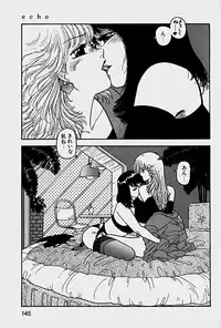 [Yui Toshiki] ReYui Vol.1