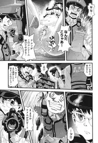 [uirou] FAMILY JUICE [Digital]