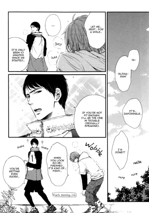 Kare no Shousou to Koi ni Tsuite