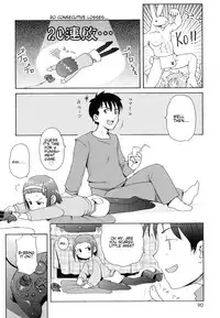 [LEE] Totsugeki Tonari no Onii-chan - Charge the Brother of Neighboring House [English] [Meth, :3]