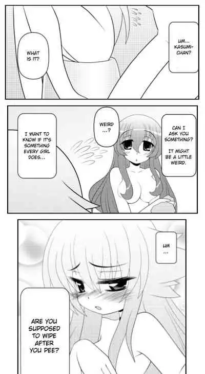 Asuka Hybrid Chapter 1-20 [English]