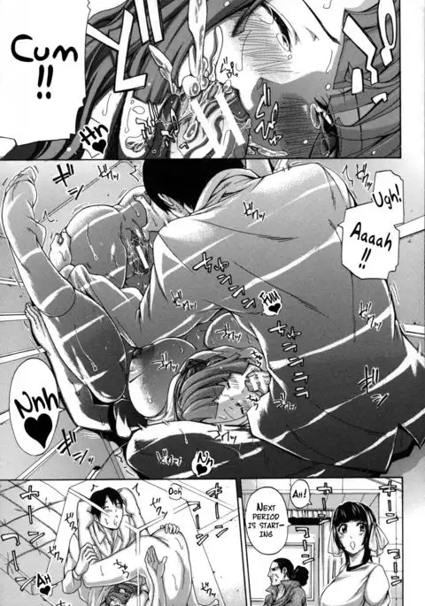 Imouto no Naka {doujins.com}