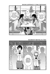 [Toruneko] Anoko to Iikoto [English]