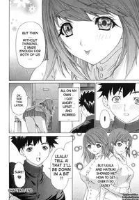 [Yunagi Kahoru] Kininaru Roommate Vol.2 [English]