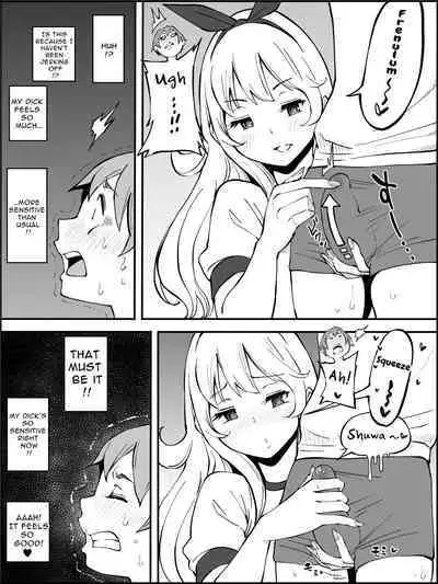 Boku ni Harem SeFri ga Dekita Riyuu 2 | How I Got Myself a Harem of Fuckbuddies 2