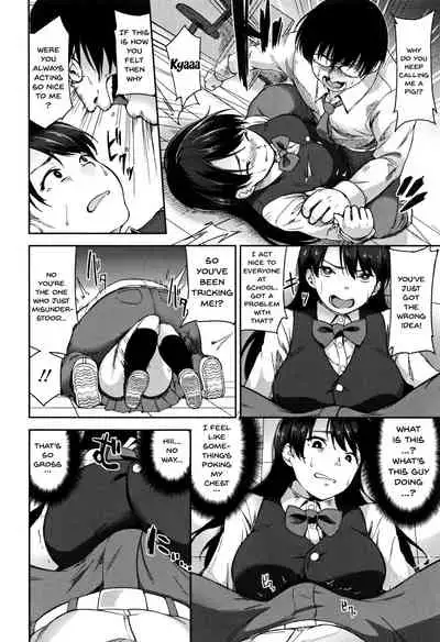 Ai ga Nakutemo Ecchi wa Dekiru! - Even if There is No Love You Can H!