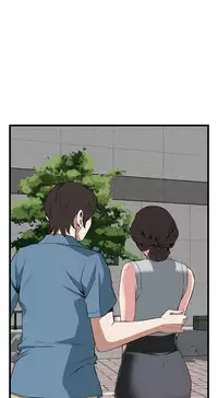 Take a Peek 偷窥 Ch.39~64 [Chinese]中文