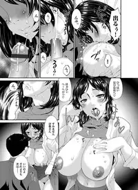 COMIC Magnum Vol. 80