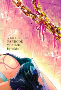 (C92)[Nikka]YuuVik Mob Rape (Yuri!!! on Ice) [English]