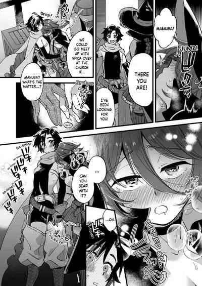 Nakayoshi Onna Boukensha wa Yoru ni Naru to Yadoya de Mechakucha Ecchi Suru