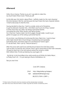 (C80) [RPG Company 2 (Uranoa)] Oshiete! Setsuna Sensei (Bishoujo Senshi Sailor Moon) [English] {Hennojin}