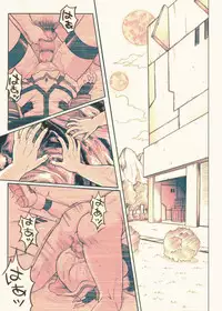 [Cyclone (Izumi, Reizei)] 840 -Color Classic Situation Note Extention- (Mahou Shoujo Lyrical Nanoha) [Colorized] [Digital]