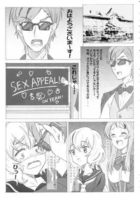 (C95) [STUDIO Hana to Ribon (PURIPURI Kikou Shidan)] Zombie Land Sei (Zombie Land Saga)