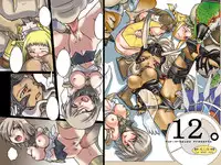 [Purin House (Nakai Kana)] 12。(Final Fantasy XII) [Digital]