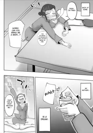 Warunori shita Hahaoya ni Karuku Seishori ni Tsukawareru Hanashi 2