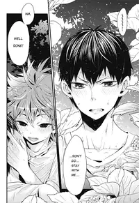 (SUPER23) [Akoyagai to Aumale Ebi (Ooki Bonta)] Mizunure Chuui! | Be Careful Not To Get Wet! (Haikyuu!!) [English] [HQ!! Scans]