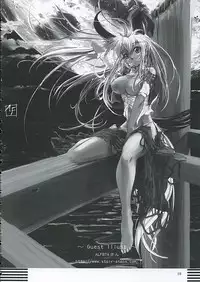 (C68) [Toybox (Jacky, Kurikara)] Inaba box (Touhou Project)