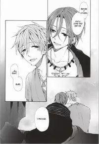 (C86) [madoromi (Narashima)] Kahen ni Maroi Ai wo Kasanete (Free!) [English] [fafafap]