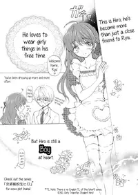 [Rakdo (AQUI)] Otokonoko wa Osuki? | Do you like boys? [English] [PrettyBoy] [Digital]