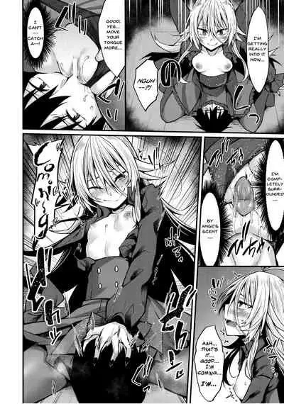 Haikei, Kyuketsuki ni Hirowaremashita. | To Whom it May Concern, I Have Been Captured by a Vampire.