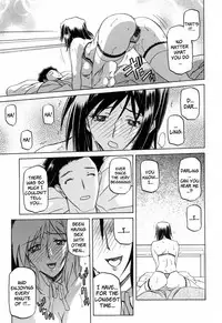 [Sanbun Kyoden] Sougetsu no Kisetsu | Season of Sougetsu [English] [Uncensored]