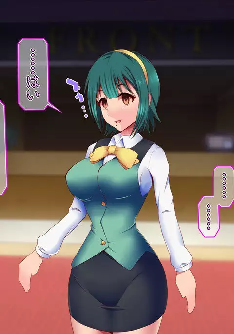 Saimin Ona Hotel Piyo Piyo Hen