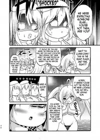 [Gesugao no Heya (Kukuru)] Comics Collection of Kukuru (Various) [English] [N04h]