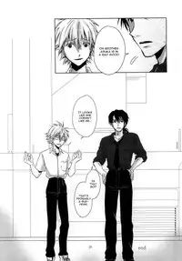 (C86) [Go-Go-Merry-Go-Round (Kasai Ema)] Naisho no Natsuyasumi. (Neon Genesis Evangelion) [English] [CGrascal]