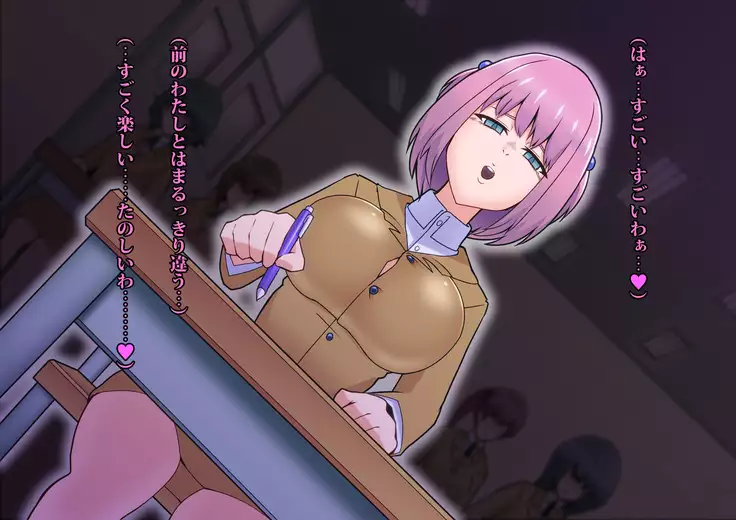 Phantom Pierrot Mask 0 - Doll · Mask Erosion Edition