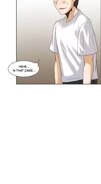 [Gaehoju] The Girl That Wet the Wall Ch. 3-10 [English]