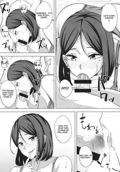 [Enokoro Kurage (NOSA)] Inran Hitozuma no Uwaki Nikki | Cheating Diary of a Horny Married Woman [Digital] [English]