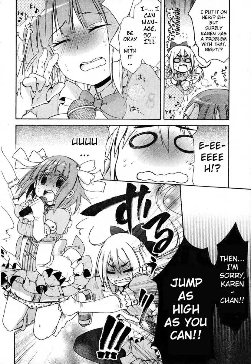 Idol wa xxxx Nante Shimasen! Chapter 3