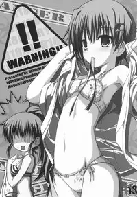 [Mugen@WORKS (Akiduki Akina)] Warning!! (Working!!) [Digital]