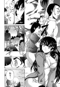 COMIC Mugen Tensei 2018-06 [Digital]