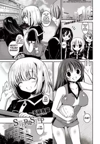 [Amanagi Seiji] Step by Step [COMIC Penguin Club 2012-10 Vol.314] [English] {SMDC}