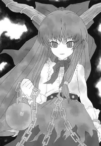 [Akachi (Enno Syouta)] Flan Yon Bun no Ichi Saishuushou ~Zenpen~ (Touhou Project) [Digital]