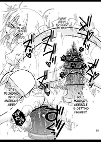 (C78) [Mariana Kaikou Kikaku (Mikami Hokuto)] Josou Seinen Shikou (Touhou Project) [English] [Saha]