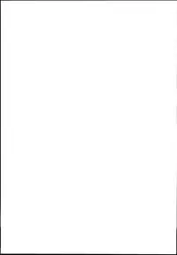 (C94) [Kujuukuri Nyajuu Kai (Furyouhin)] Shougakusei Bitch wa Saikou daze!! JS Meikko to Doukyuusei 4P Icha Enkouhen Sono 1