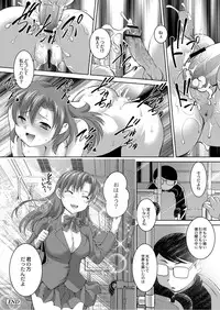 Monthly QooPA 2015-05 [Digital]