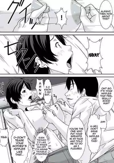 [Hoyoyodou] Kora! Anta Hahaoya o Kudoite Nani Shiyoutte Iu no!|Hey! What Are You Doing Making a Pass at Your Mother![English][Digital Special Edition]