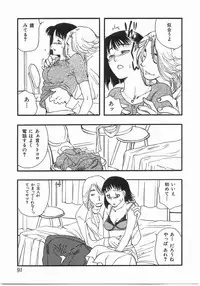 [Yoshida Furawa] Edible Flower