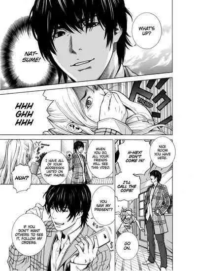 [Yuuki Ryo] Netorareru.~ Tsuma ga Ochi Yuku Hen'ai Kairaku no Hate ni...1-3 | NETORARERU, A Wife's Descent Into Sinful Pleasures 1-3 [English] [Decensored]