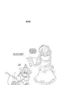 (C85) [Tobihizageri (Mumumu)] Kari no Ojikan Ni (Touhou Project) [English] [rqwrqw]